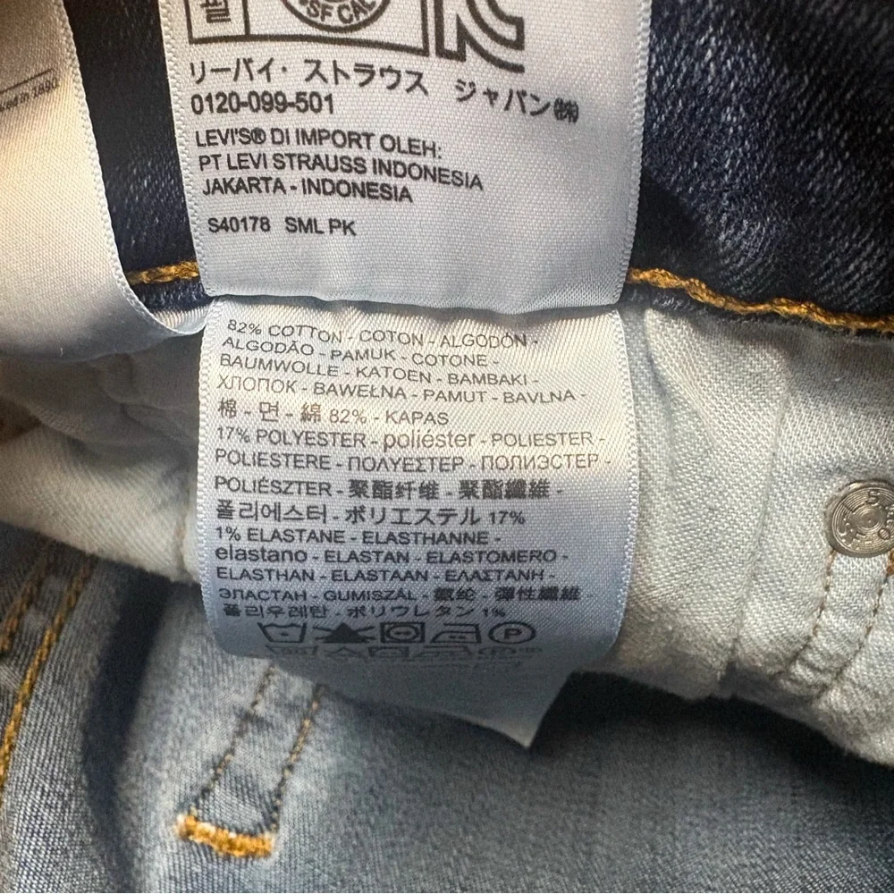 Levis men’s medium